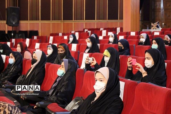 هفتمین دوره مسابقات قرآن دانش‌آموزان جهان اسلام