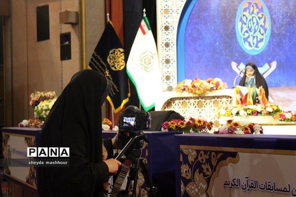 هفتمین دوره مسابقات قرآن دانش‌آموزان جهان اسلام