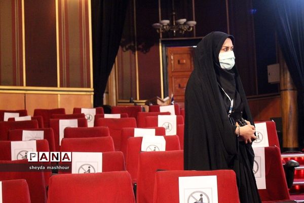 هفتمین دوره مسابقات قرآن دانش‌آموزان جهان اسلام