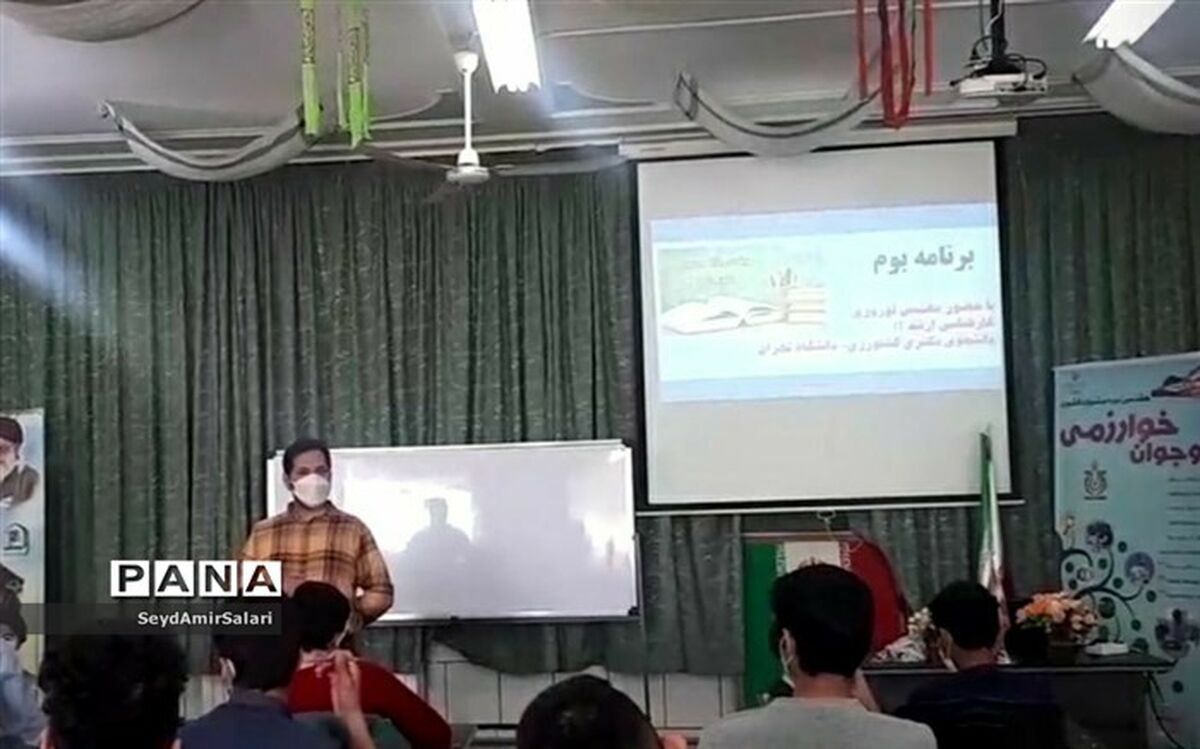 هدایت تحصیلی، انتخابی سخت ولی مهم و تاثیر گذاراست