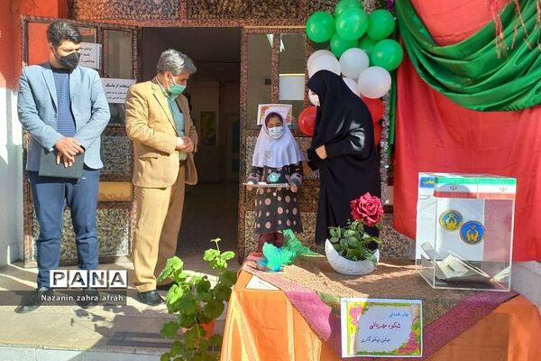 برگزاری جشن‌نیکوکاری در آموزش و پرورش رودهن