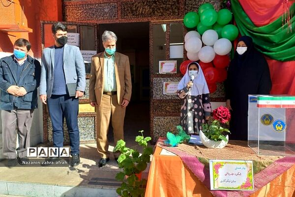 برگزاری جشن‌نیکوکاری در آموزش و پرورش رودهن