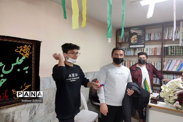 برگزاری مسابقات دارت در آموزش و پرورش رودهن