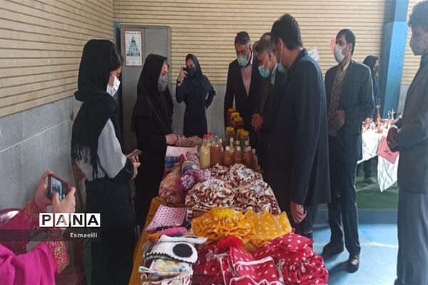 برگزاری جشن نیکوکاری در شهرکرد