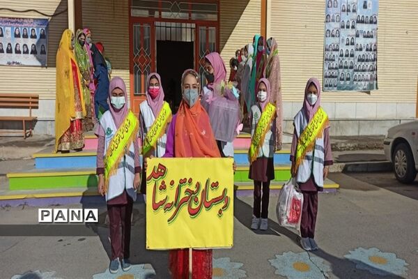 برگزاری جشن نیکوکاری در شهرکرد