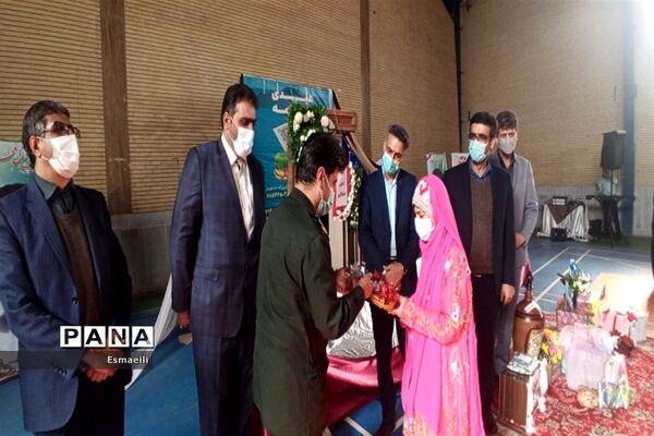 برگزاری جشن نیکوکاری در شهرکرد