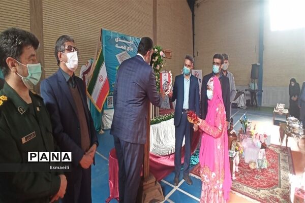 برگزاری جشن نیکوکاری در شهرکرد