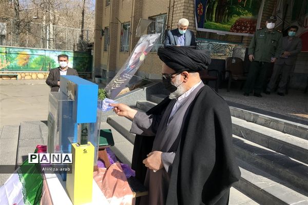 برگزاری جشن نیکوکاری منطقه ورامین