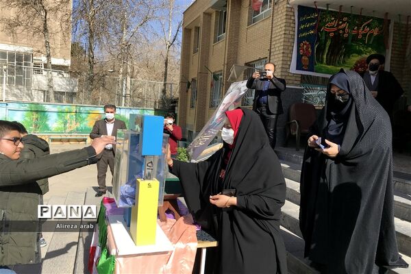 برگزاری جشن نیکوکاری منطقه ورامین