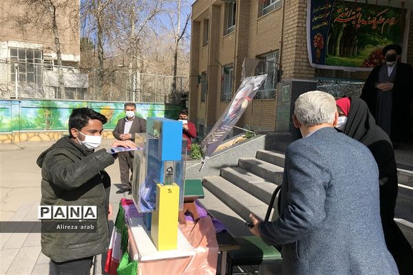 برگزاری جشن نیکوکاری منطقه ورامین