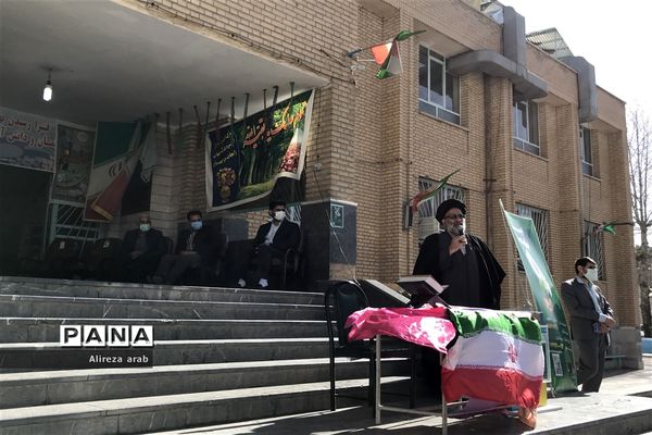 برگزاری جشن نیکوکاری منطقه ورامین