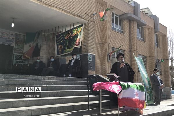 برگزاری جشن نیکوکاری منطقه ورامین