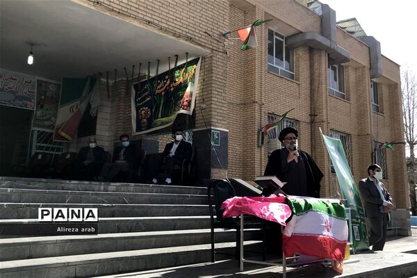 برگزاری جشن نیکوکاری منطقه ورامین