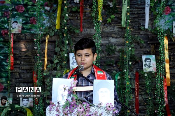 جشن نیکوکاری در شهر تهران