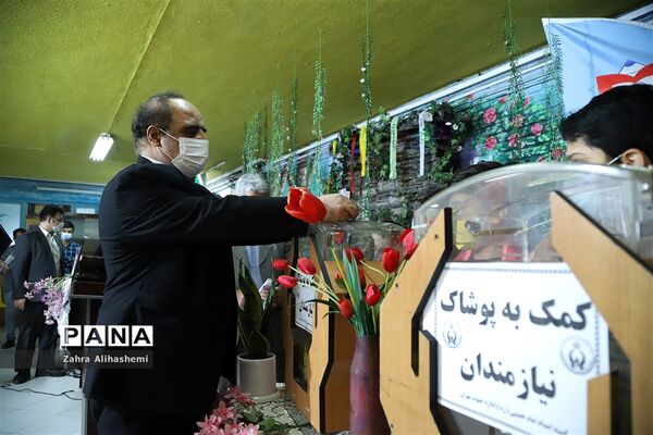 جشن نیکوکاری در شهر تهران