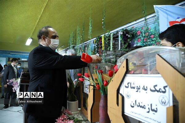 جشن نیکوکاری در شهر تهران