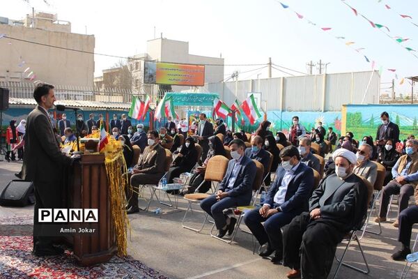 برگزاری مراسم جشن نیکوکاری در مدارس فارس