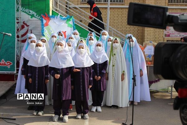 برگزاری مراسم جشن نیکوکاری در مدارس فارس