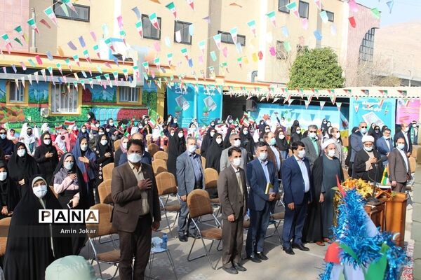 برگزاری مراسم جشن نیکوکاری در مدارس فارس