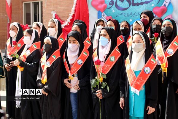 جشن نیکوکاری در فارس