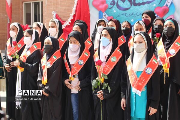 جشن نیکوکاری در فارس