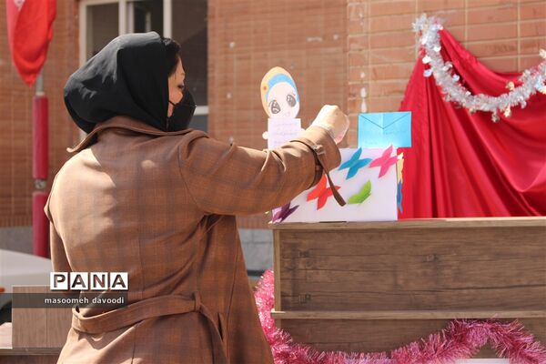 جشن نیکوکاری در فارس
