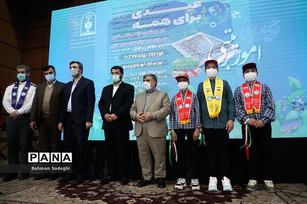 همایش تجلیل از فعالان عرصه تربیت