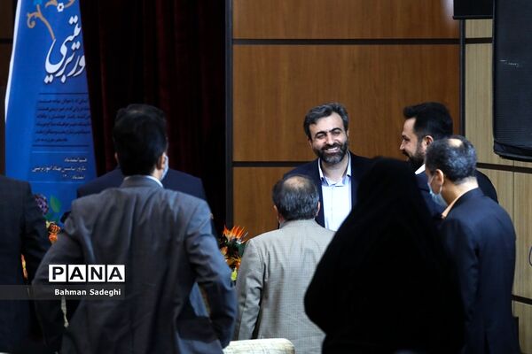 همایش تجلیل از فعالان عرصه تربیت