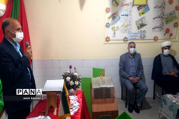 شور نیکوکاری در جمع مهربانان شهرستان داراب