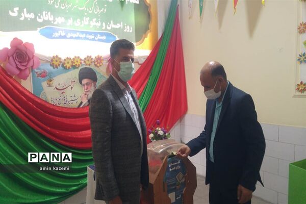 شور نیکوکاری در جمع مهربانان شهرستان داراب