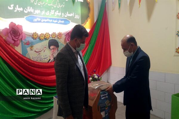 شور نیکوکاری در جمع مهربانان شهرستان داراب
