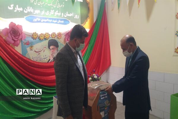 شور نیکوکاری در جمع مهربانان شهرستان داراب