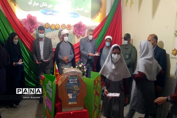 شور نیکوکاری در جمع مهربانان شهرستان داراب