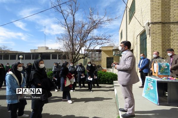 برگزاری جشن نیکوکاری در منطقه ۱۸