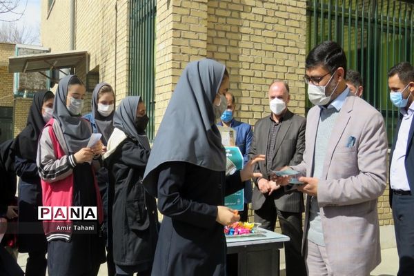 برگزاری جشن نیکوکاری در منطقه ۱۸