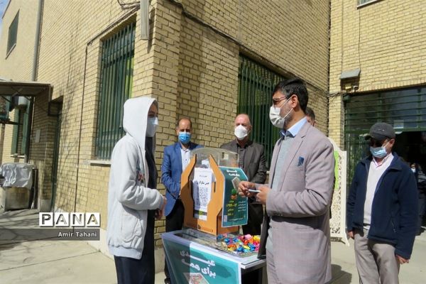 برگزاری جشن نیکوکاری در منطقه ۱۸