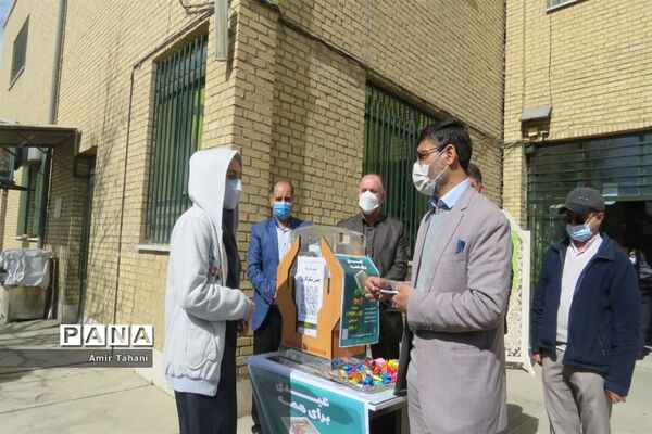 برگزاری جشن نیکوکاری در منطقه ۱۸