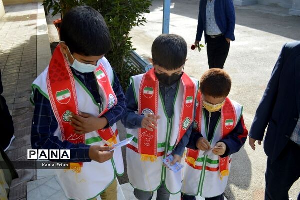 جشن نیکوکاری در بوشهر