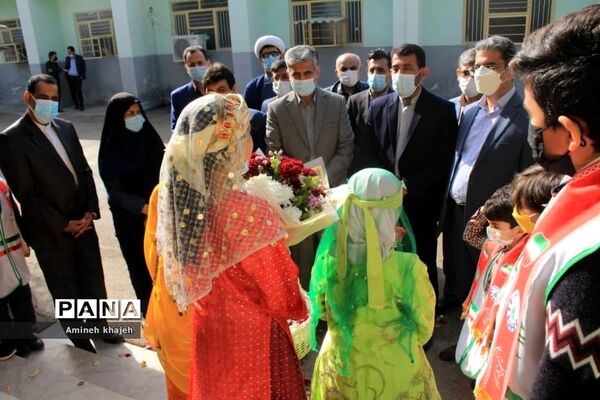 جشن نیکوکاری در بوشهر