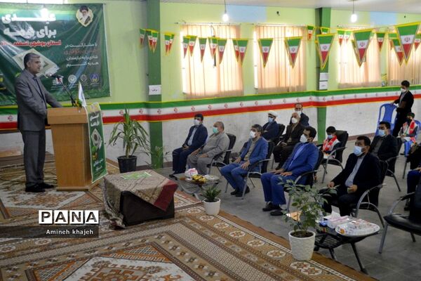 جشن نیکوکاری در بوشهر