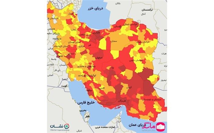 ۶ شهر استان کهگیلویه و بویراحمد در وضعیت قرمز کرونایی قرار دارد