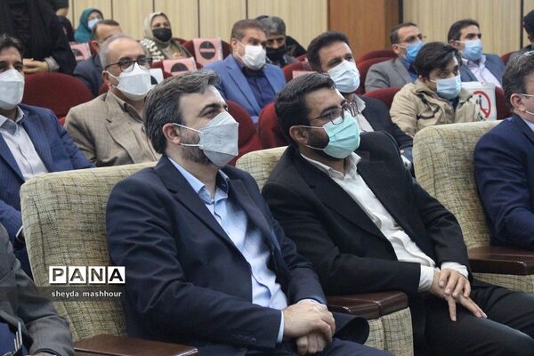 گرامیداشت هفته تربیت اسلامی و جشن نیکوکاری در اداره کل آموزش و پرورش شهرستان‌های استان تهران