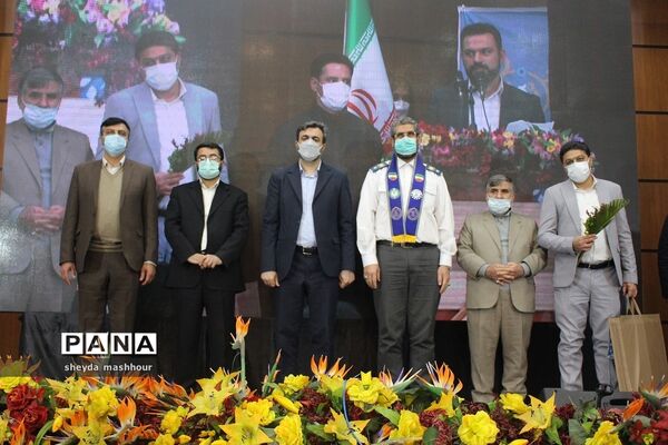 گرامیداشت هفته تربیت اسلامی و جشن نیکوکاری در اداره کل آموزش و پرورش شهرستان‌های استان تهران