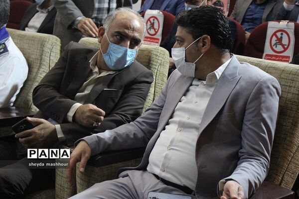 گرامیداشت هفته تربیت اسلامی و جشن نیکوکاری در اداره کل آموزش و پرورش شهرستان‌های استان تهران