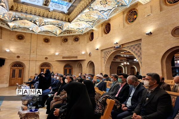 مراسم گرامیداشت  هفته تربیت اسلامی و روز امور تربیتی در استان اصفهان