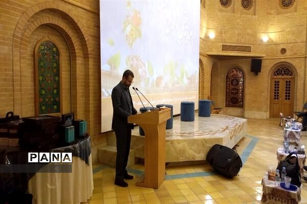 مراسم گرامیداشت  هفته تربیت اسلامی و روز امور تربیتی در استان اصفهان
