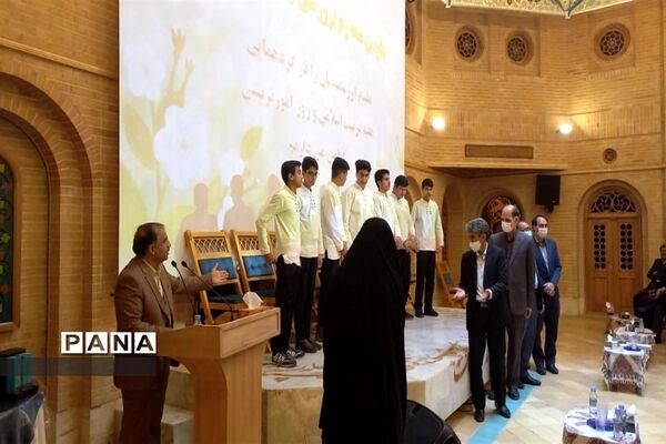 مراسم گرامیداشت  هفته تربیت اسلامی و روز امور تربیتی در استان اصفهان