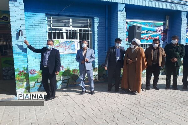 مراسم جشن نیکوکاری در مدارس ابرکوه