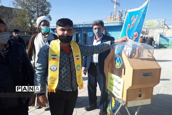 مراسم جشن نیکوکاری در مدارس ابرکوه