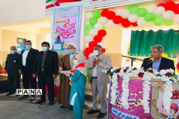 جشن نیکوکاری در دشتستان